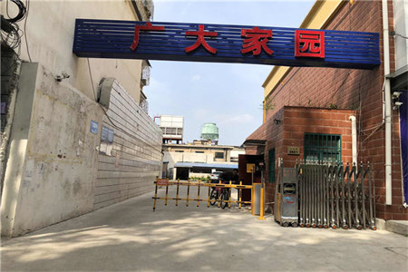 卫生间马桶位置可以改动吗